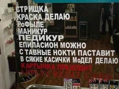 Прикрепленное изображение: image003.jpg